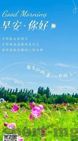 乐鱼体育彩票官网-乐鱼体育彩票与梦想之间的桥梁